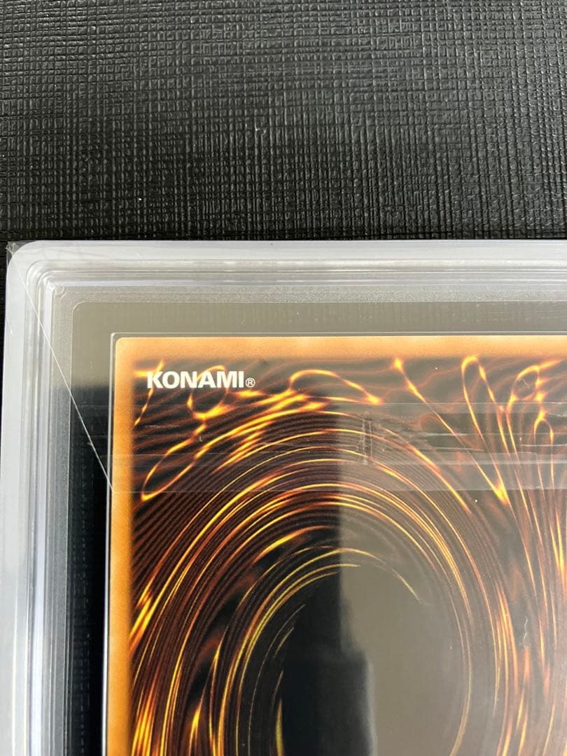 青眼の白龍 ファラオズシークレット ARS9 英語版 1枚 鑑定書付き