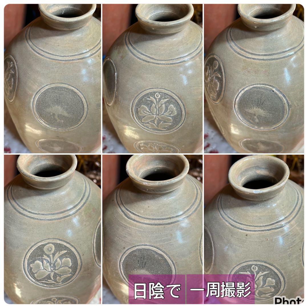 梅瓶 李朝時代 高麗 青磁 カケあり 貫入 朝鮮古美術 草花紋様 骨董