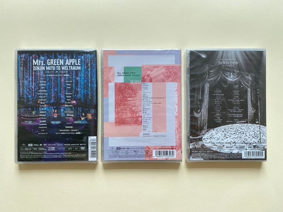 Mrs. GREEN APPLE on Harmony Blu-ray Mrs.GREEN APPLE 出道10周年精選輯《