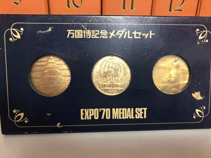 EXPO70'大阪万博記念財布［証紙付］
