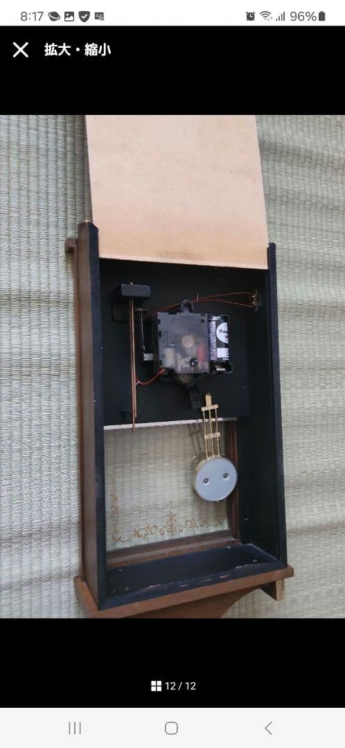 CITIZEN クラシック ボンボン時計 柱時計 掛時計 振子時計 電池式 時計