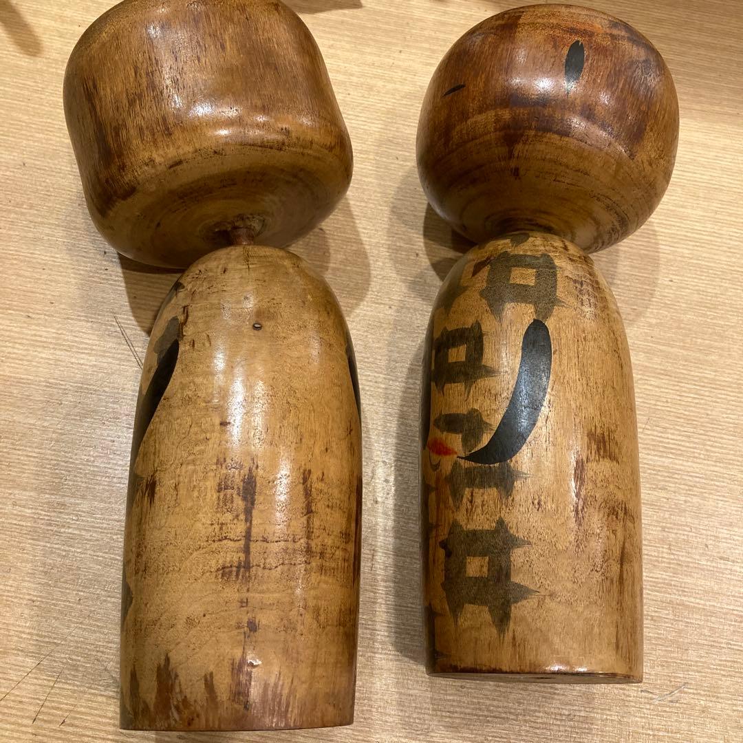 超稀少品 アンティークこけし 2体セット