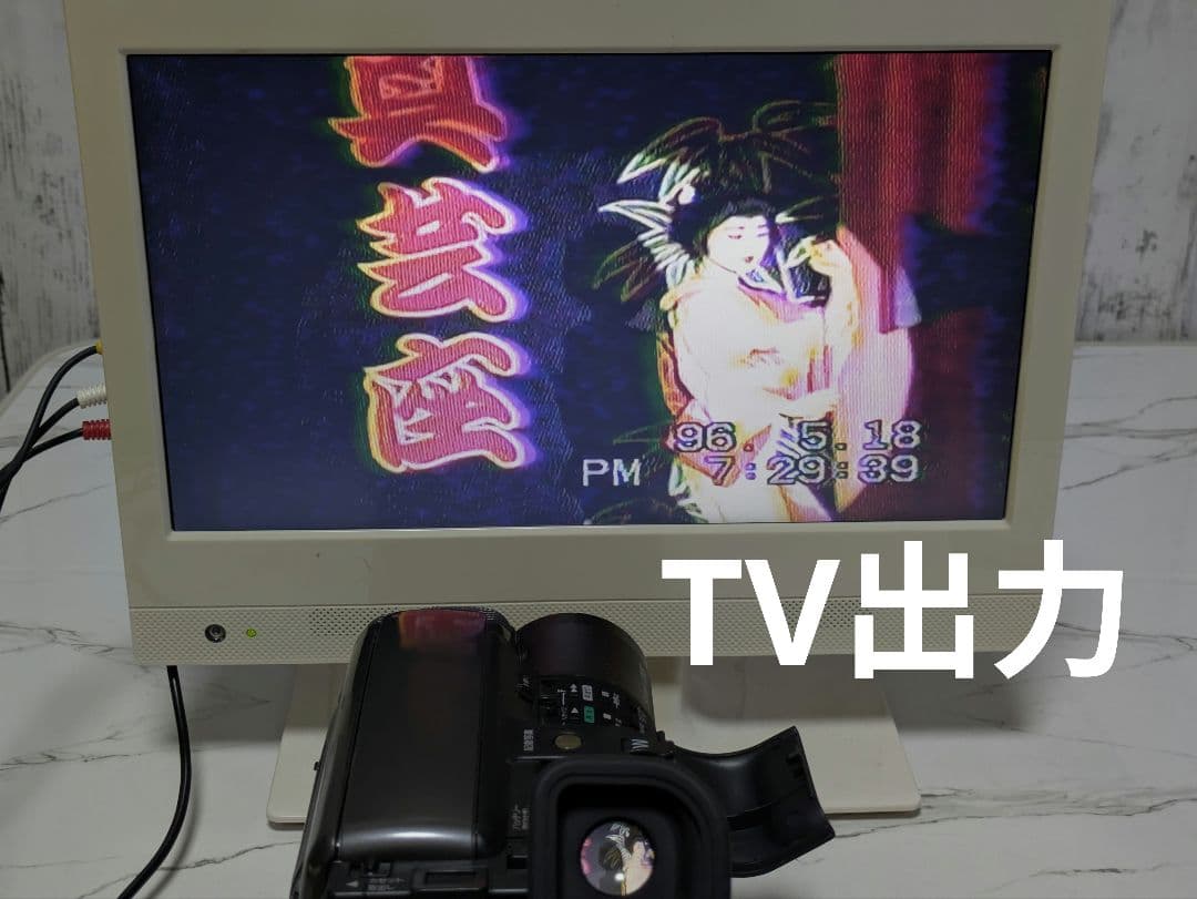 Victor　GR-EX7　VHS-C対応　ビデオカメラ　セット