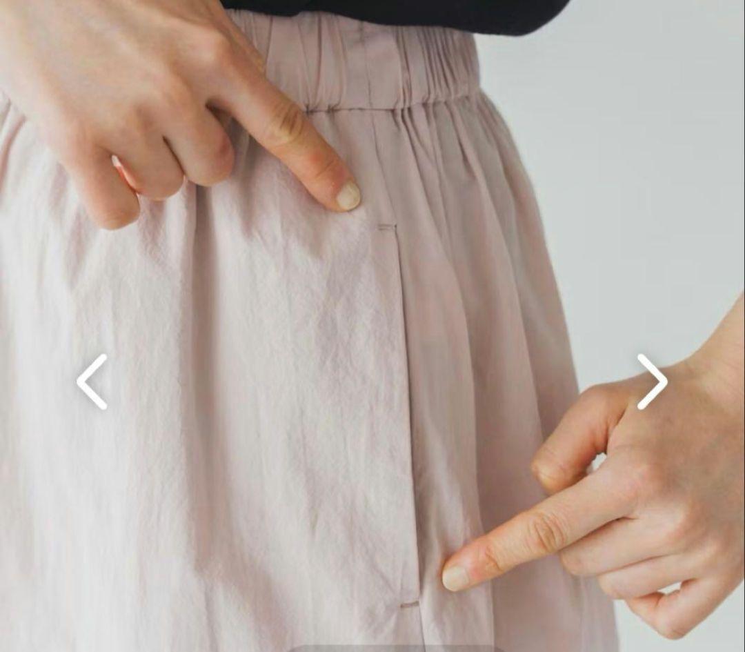 北欧暮らしの道具店「私らしく、ピンクをまとう」ゆるっと気分のテーパード