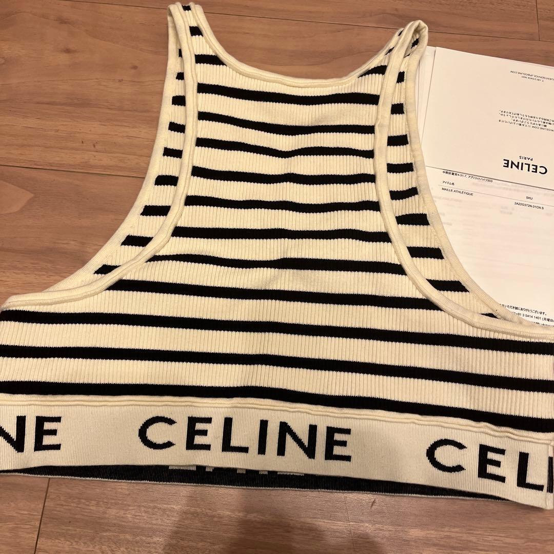 セリーヌCELINE タンクトップ ボーダー　sサイズ