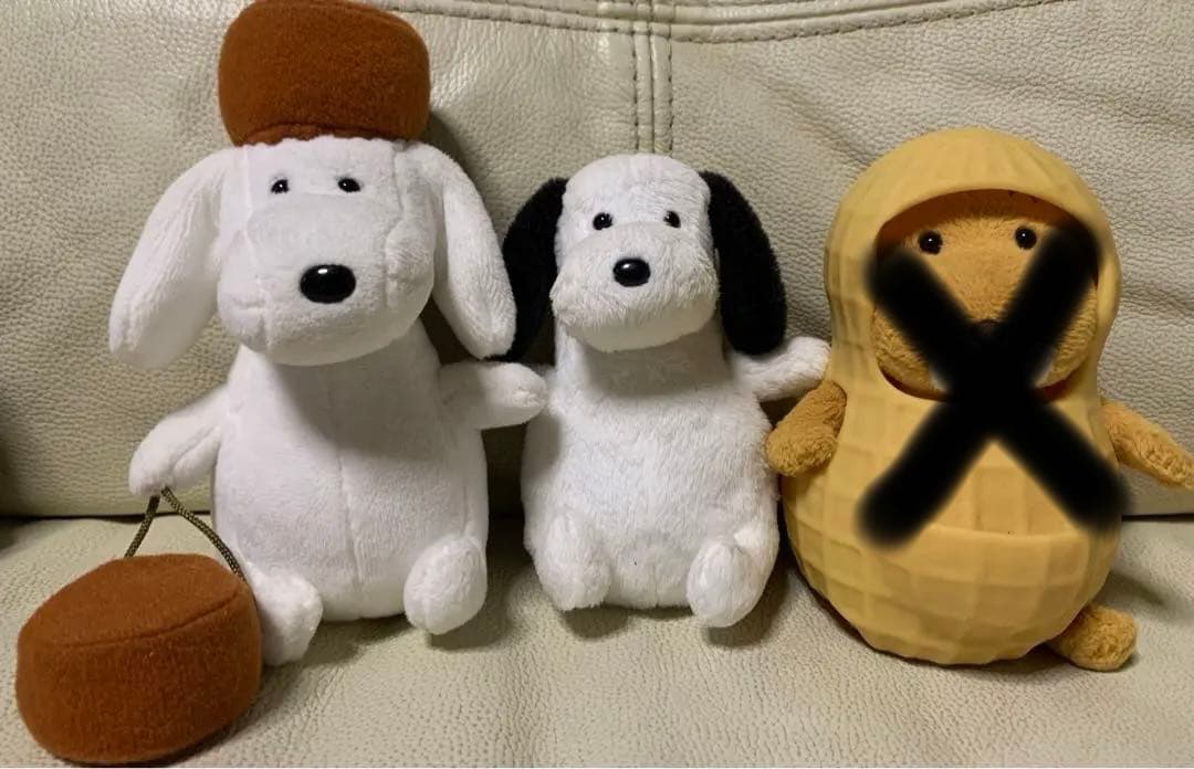 バムとケロ おじぎちゃん ヤメピ ぬいぐるみ バムとケロ おじぎちゃん