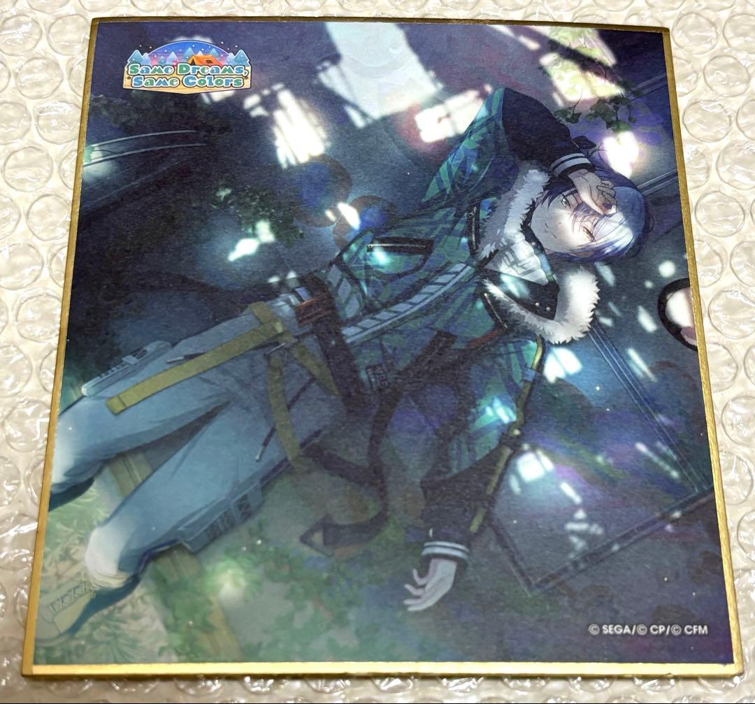 プロセカ 青柳冬弥 特訓後 色紙 第17弾C ミニ色紙コレクション - メルカリ