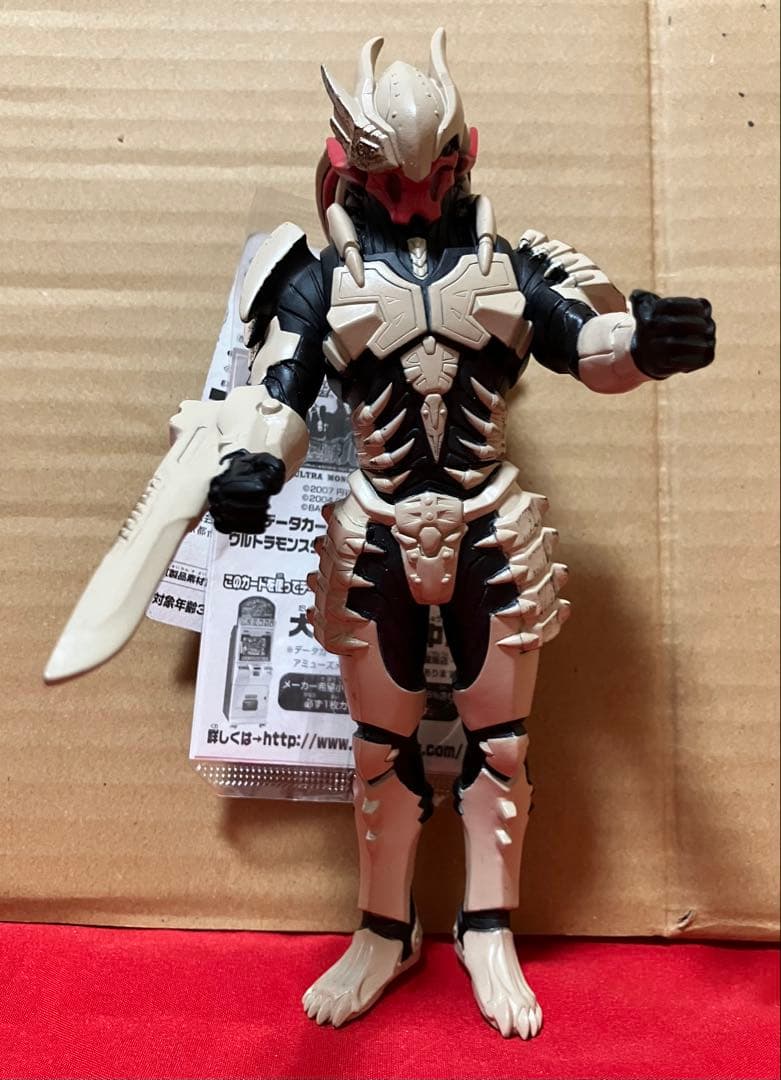 バンダイ　〜ウルトラ怪獣シリーズ EX〜「 暗黒機靱　メカザム 」〈 新品 〉