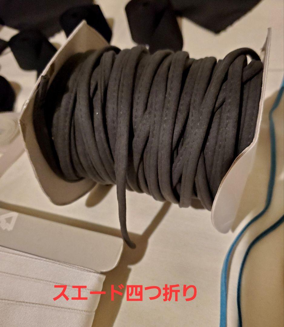 木馬　SIC　SHINDO　他　リボンまとめ売り