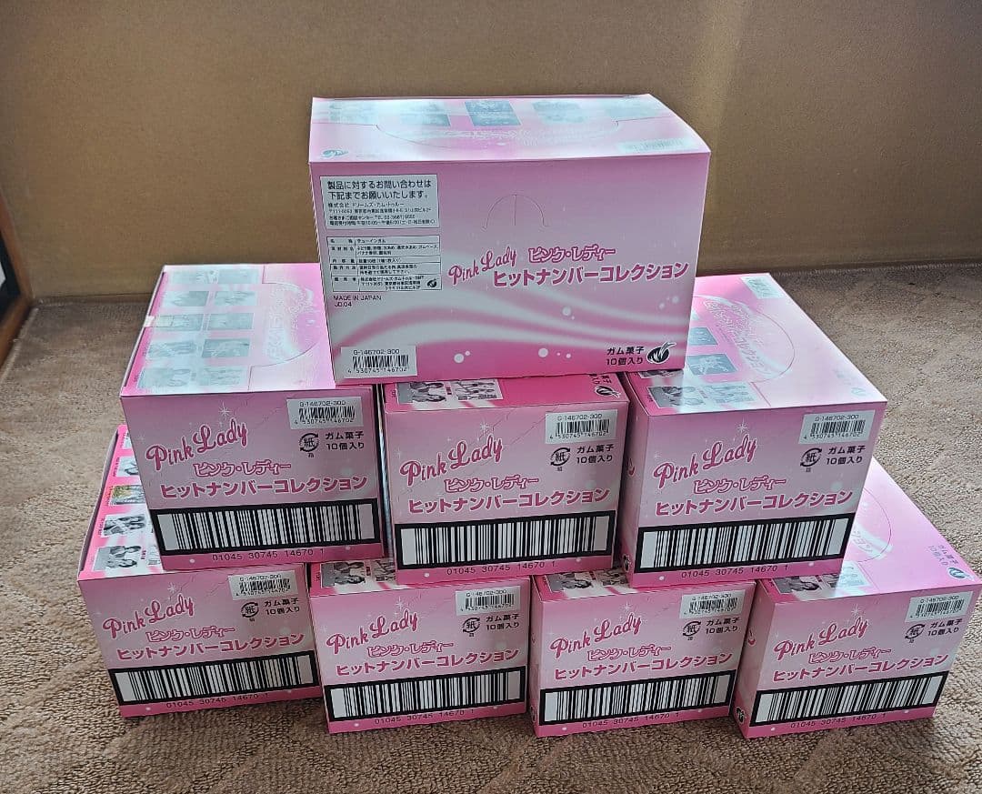 Aooo ニット帽 キーホルダー3個 ガチャ