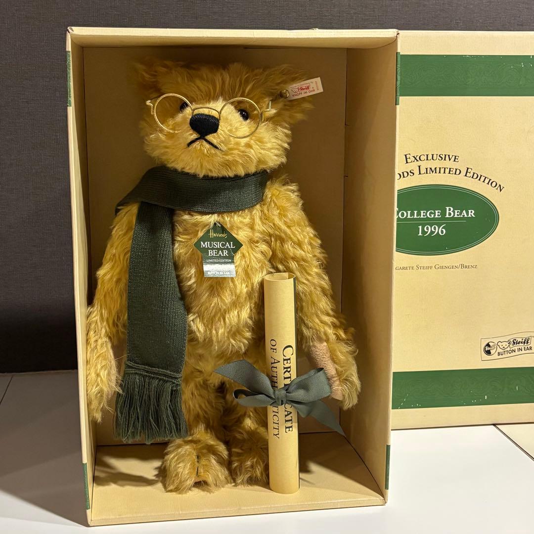 Steiffシュタイフ 英国ハロッズ限定カレッジベア1996 テディベア
