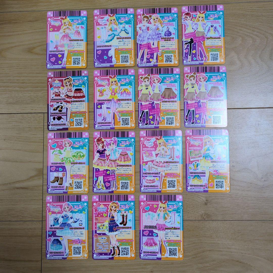 アイカツカード キュート まとめ売り - メルカリ
