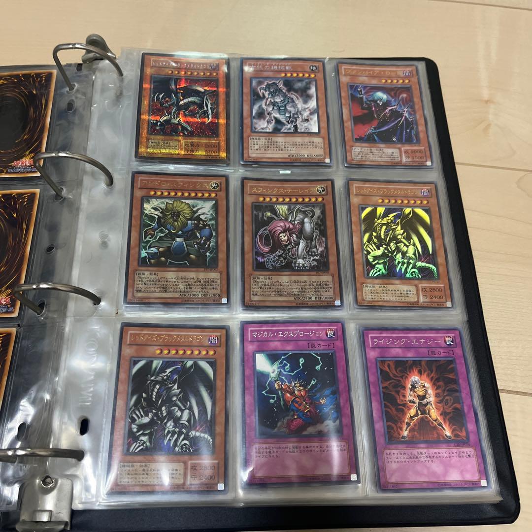 遊戯王OCG カードバインダー エジプト風