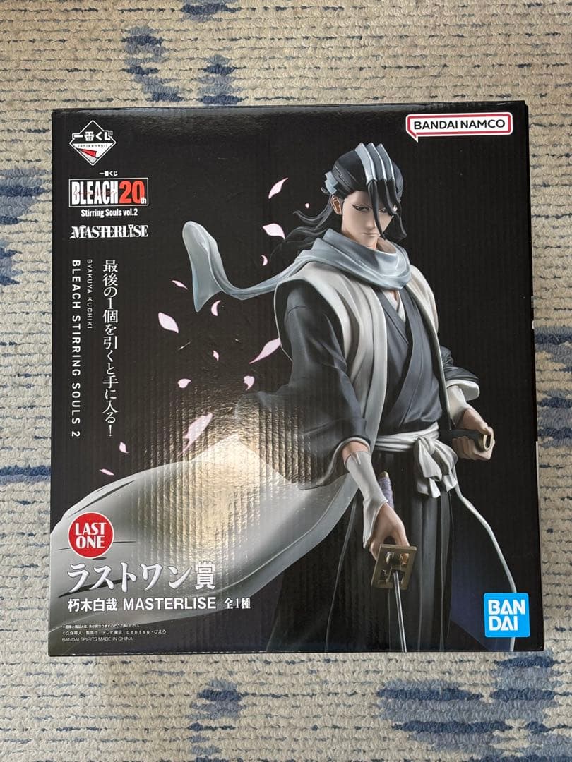 一番くじ BLEACH ラストワン賞 朽木白哉 フィギュア - メルカリ