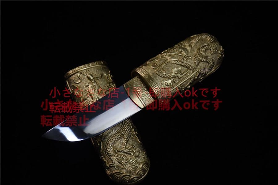 古兵器   武具　刀装具　日本刀　模造刀   居合刀  短刀 隠し攻撃