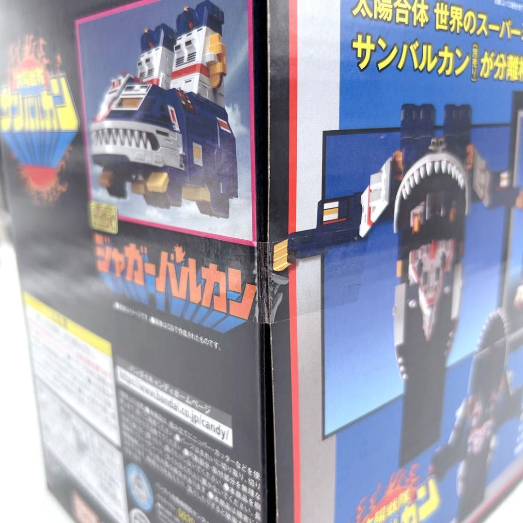 新品未開封 スーパーミニプラ ジャガーバルカン 太陽戦隊サンバルカン