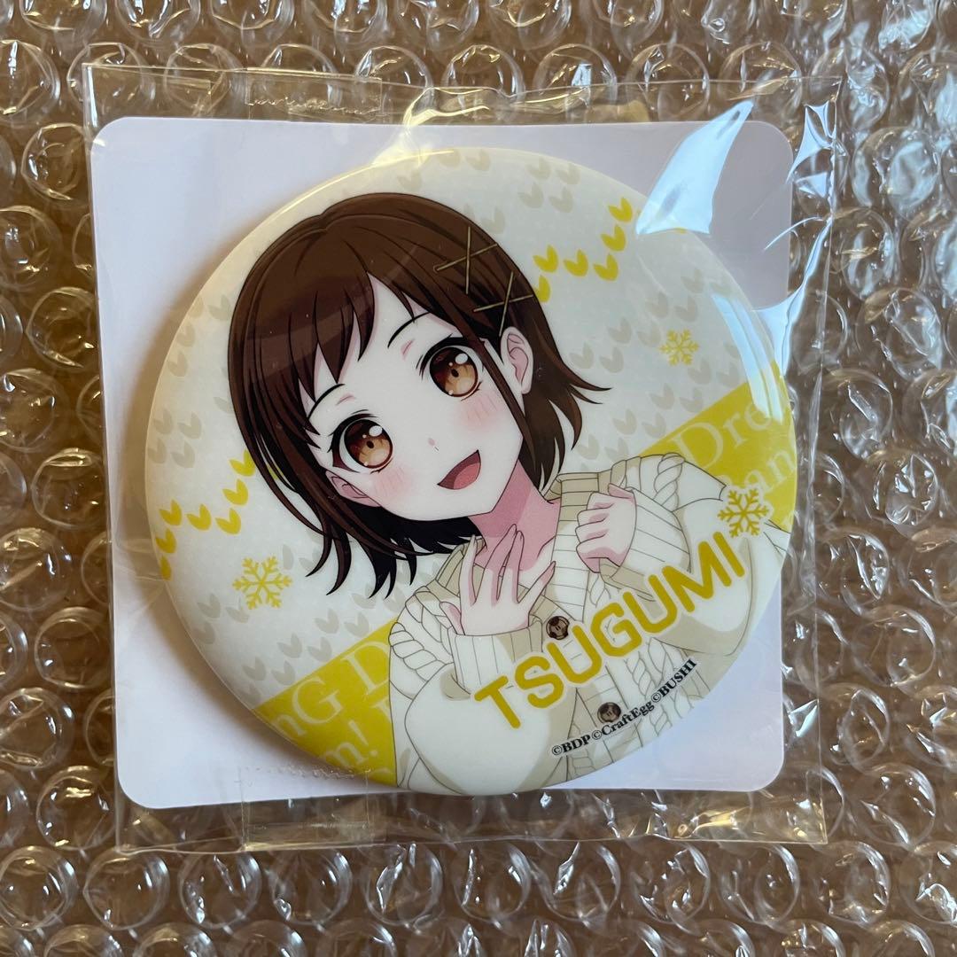 バンドリ MyGO 要楽奈 GiGO限定 ビッグ缶バッジ 2023 Winter GiGO限定