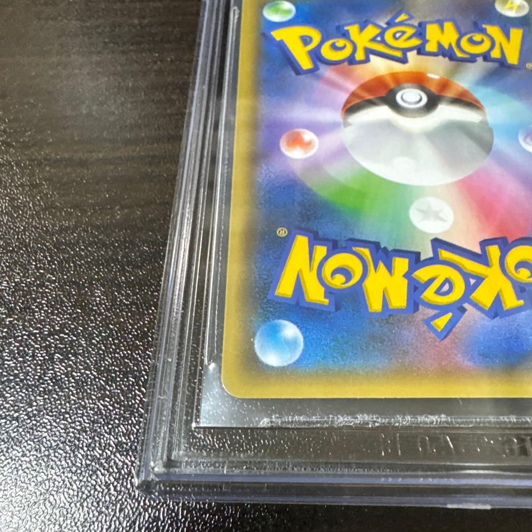 【BGS9.5】ミュウex 25thプロモ