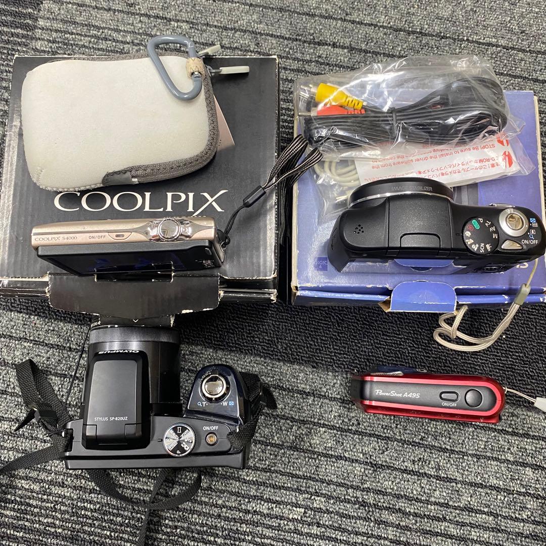 ジャンク 一眼レフカメラ デジカメ まとめ売り セット ジャンク品