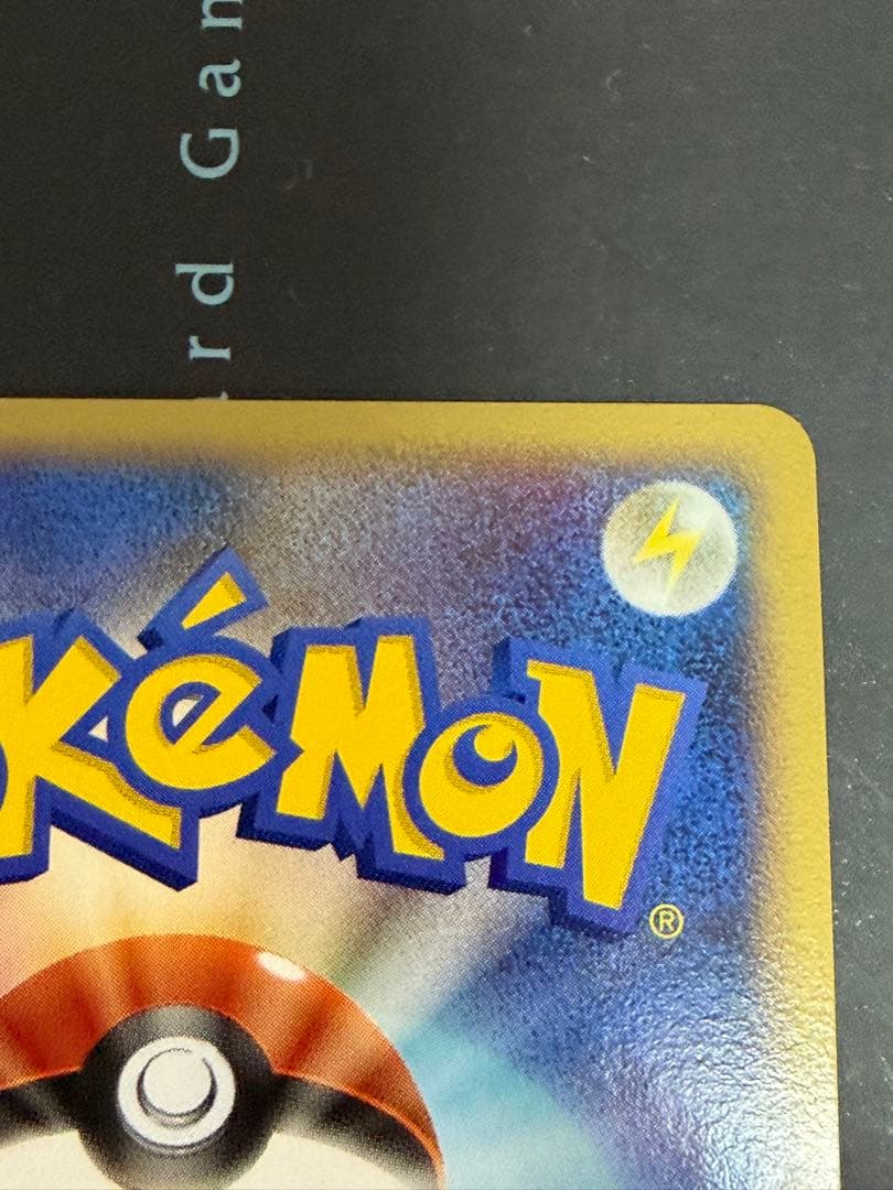 ポケモンカード フーディン四 012/DPt-P ジム☆チャレンジ プロモ