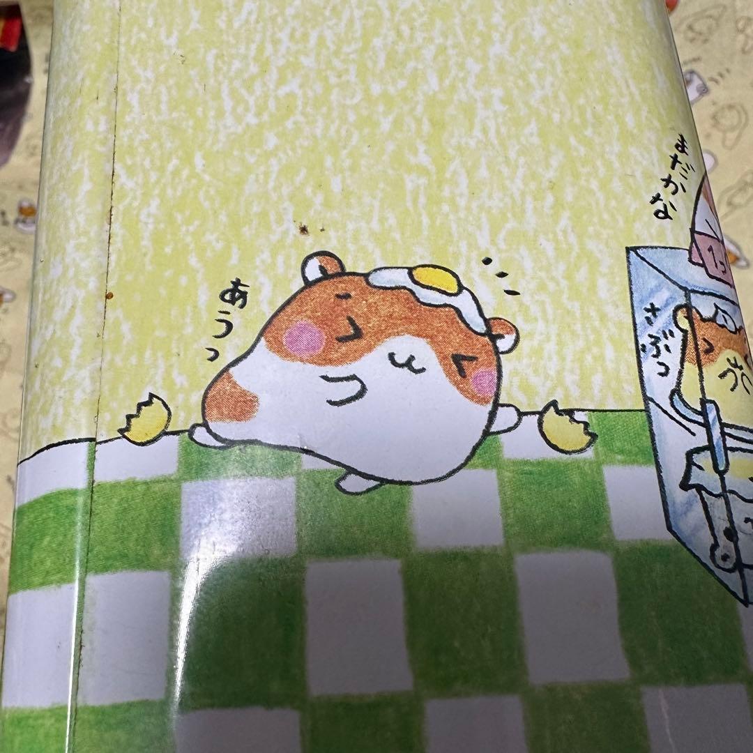 ハムちゃんプリン ダストボックス ゴミ箱 クーリア 平成