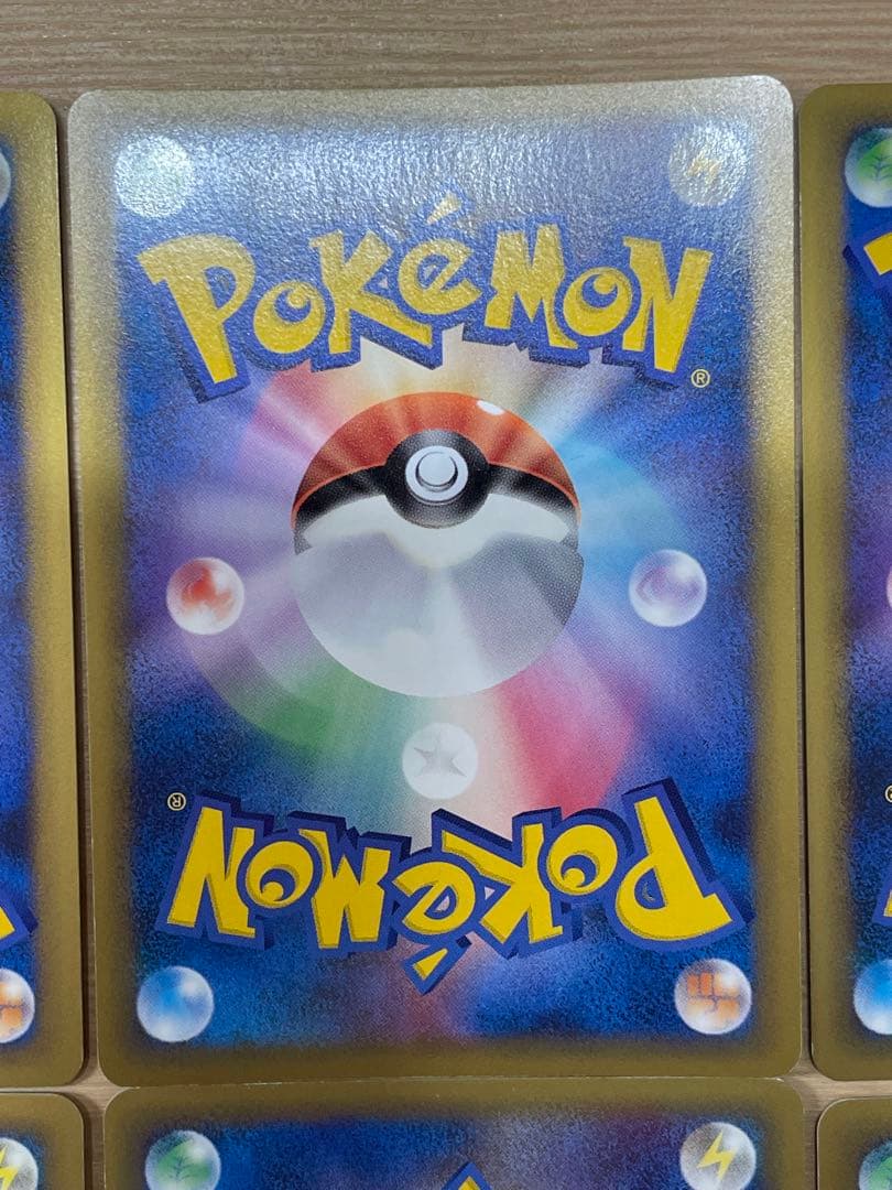 基本エネルギー l-p 雷 超 炎 レジェンド プロモ ブリザード 計6枚