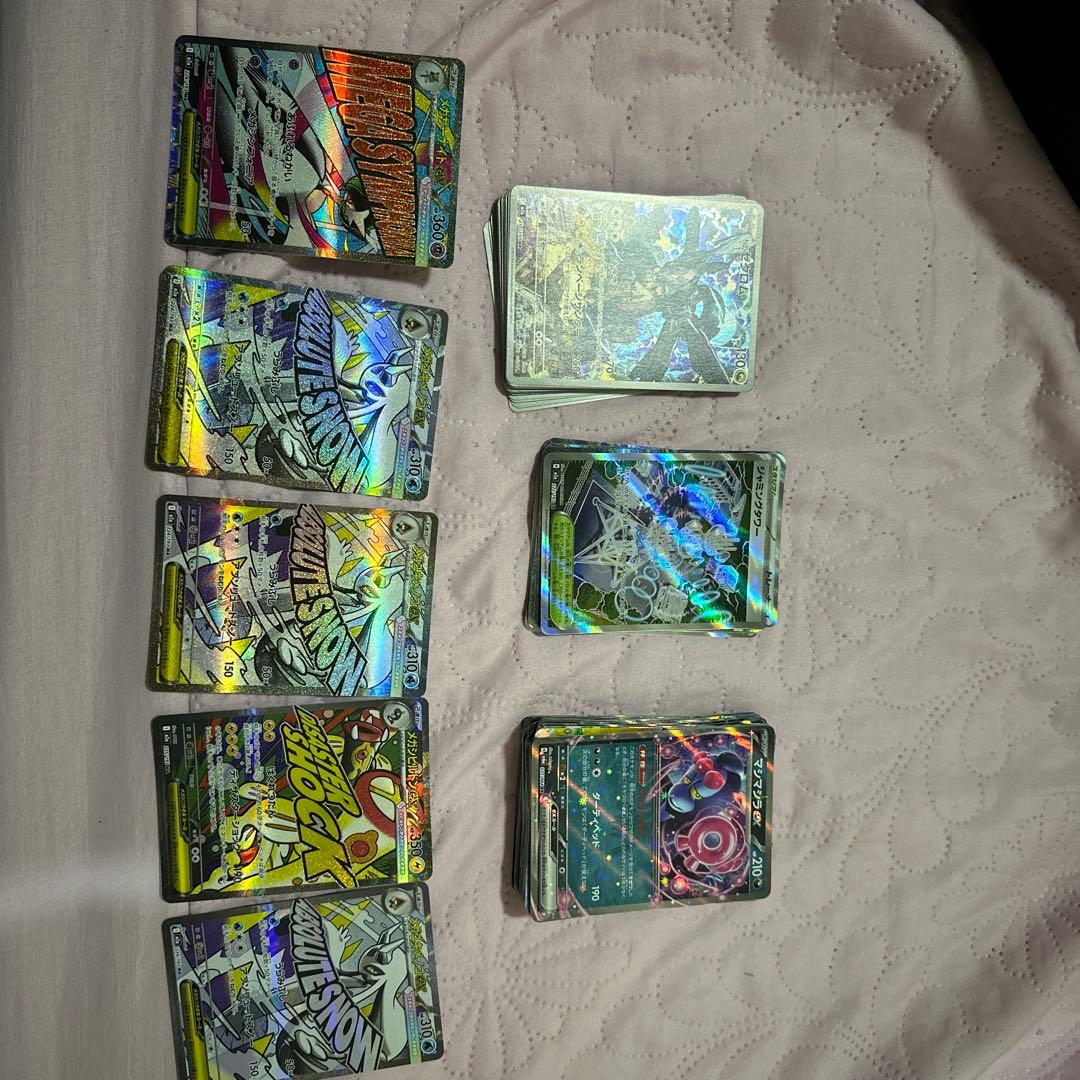 PSA10】リザードンソウルリンク CP6 20th Anniversary