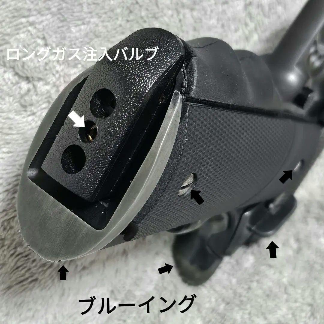 WA 純正HWガスブロ FBI ビューロー SFA スペシャル かすたむ - メルカリ