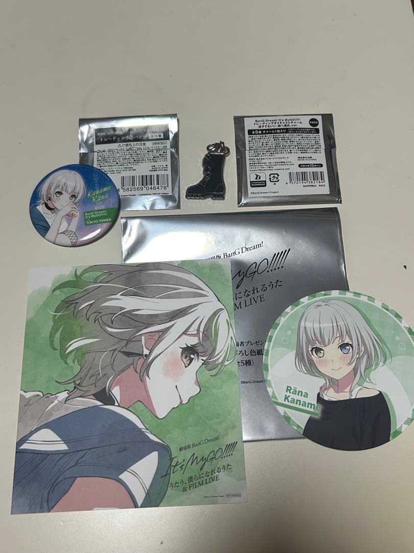 MyGO 要楽奈 色紙風カード など4点セット 劇場版 後編 特典