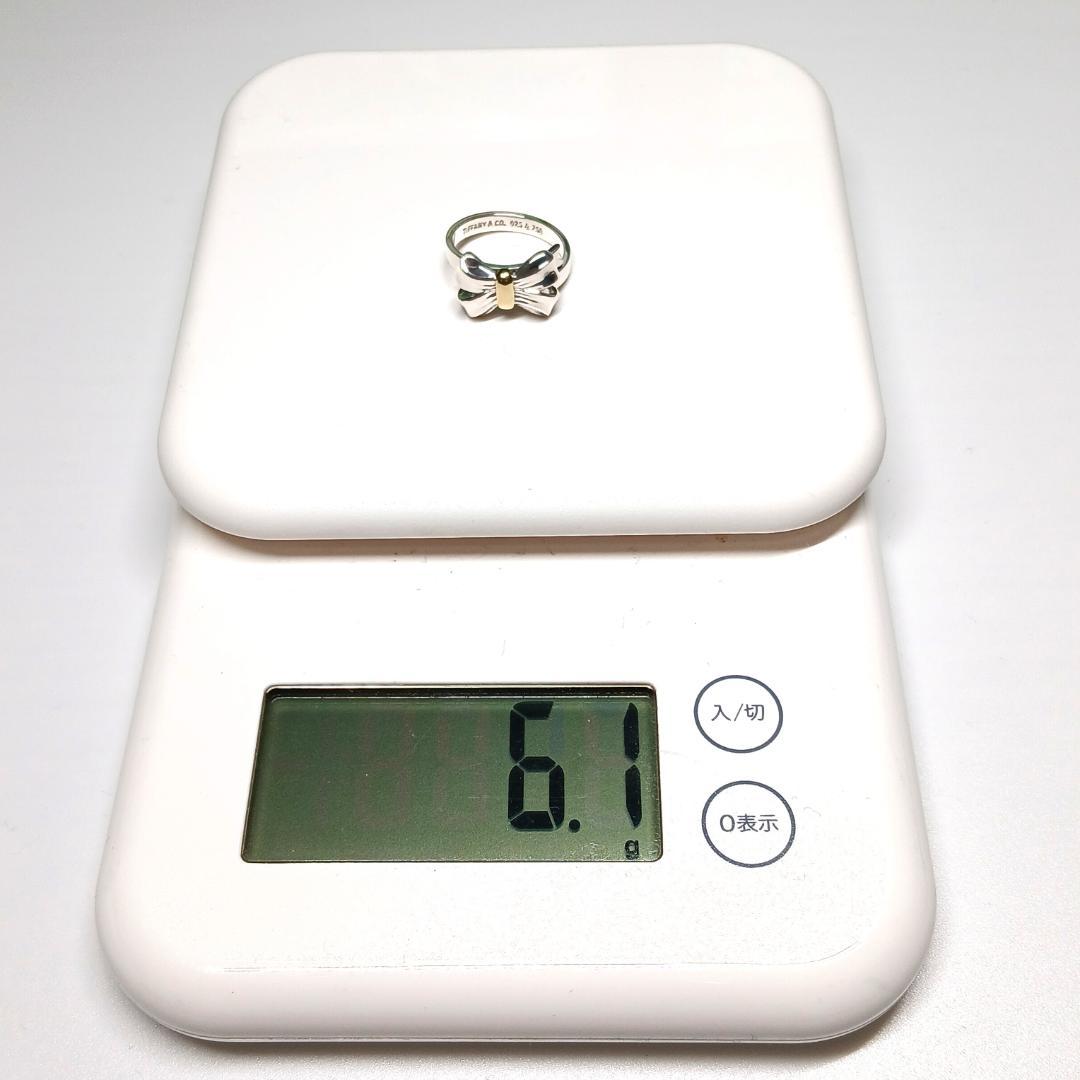 ティファニー 未使用に近い 約13号 リボンリング K18 シルバー コンビ②