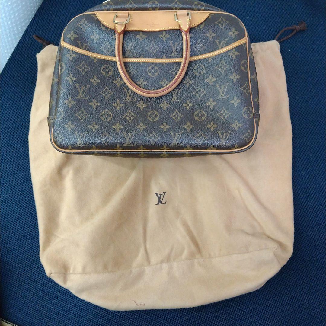 ルイ・ヴィトン モノグラム 南京錠バック　ドーヴィル