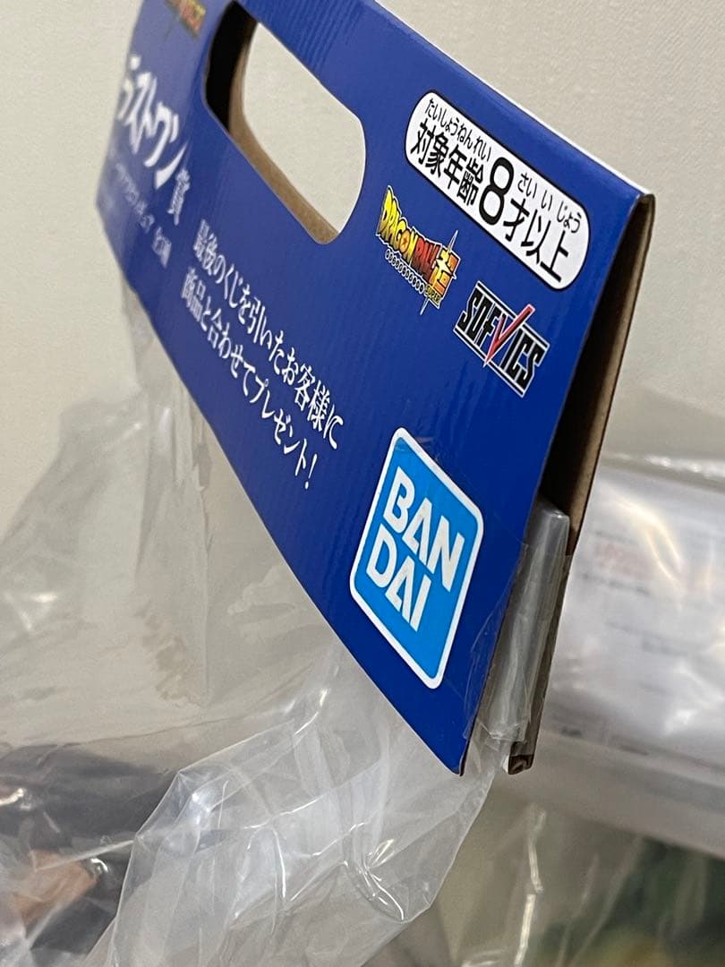 ［新品未開封］ドラゴンボール　一番くじラストワン賞大猿ベジータポルンガ　セット