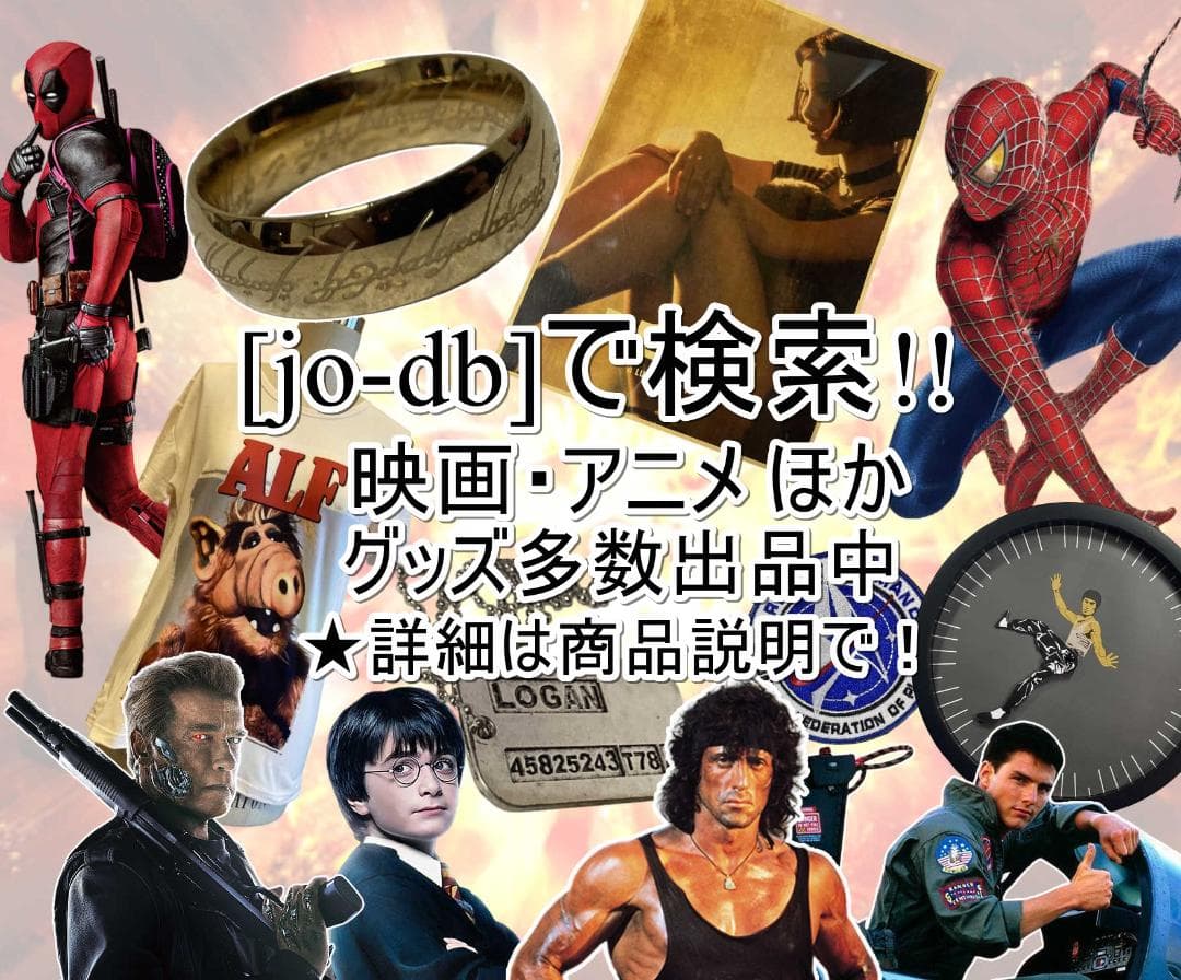 「タラン・タクティカル・イノベーションズ　エアガン 収納ボックス　A」jo-db