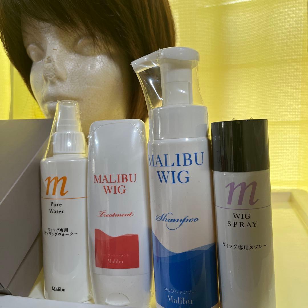 大幅値下げ⭐︎マリブウィッグ　ショートボブ人毛MIX／値下げ交渉可