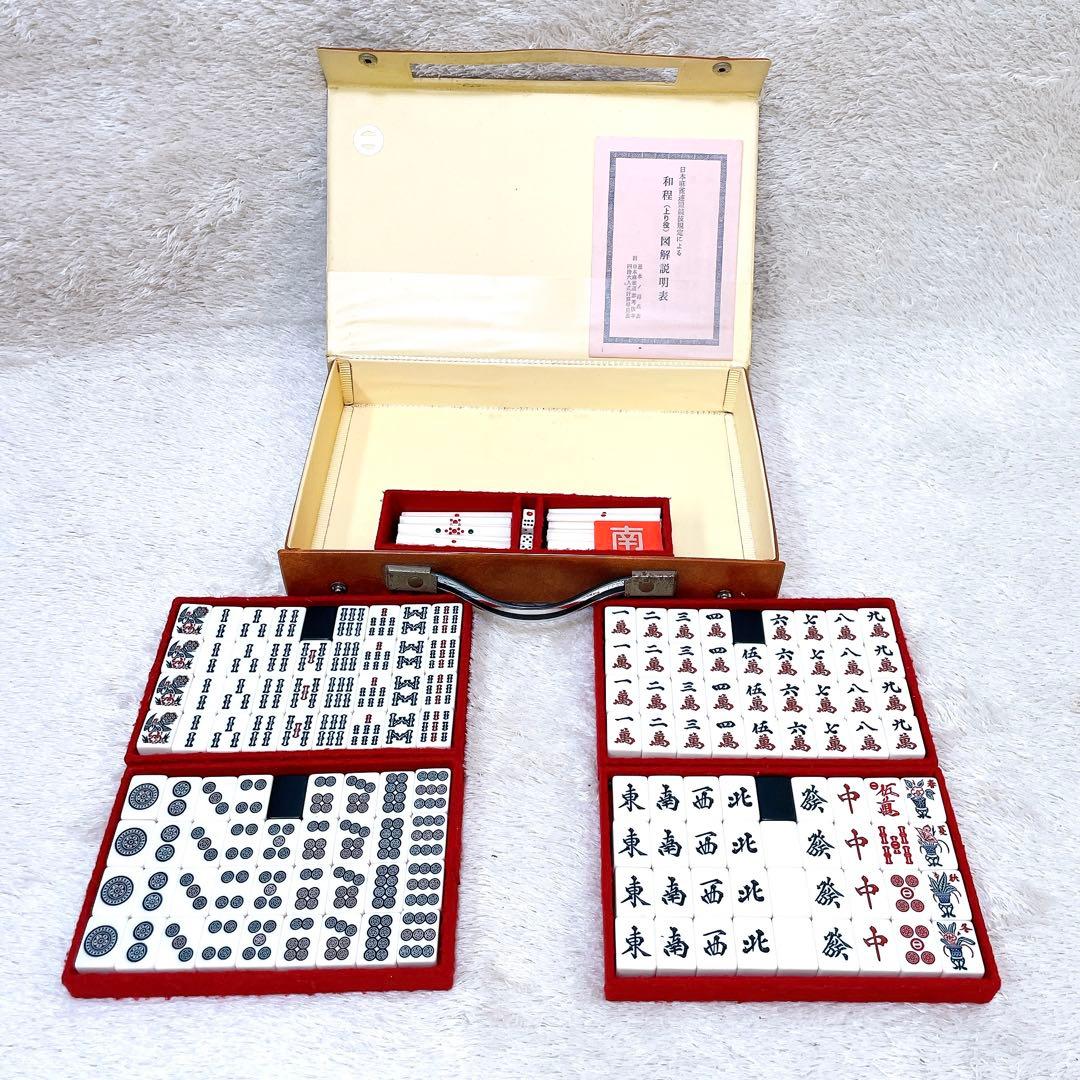 廃盤 良品 ミズノ丸一 麻雀牌 背黒 赤ドラ 季節牌