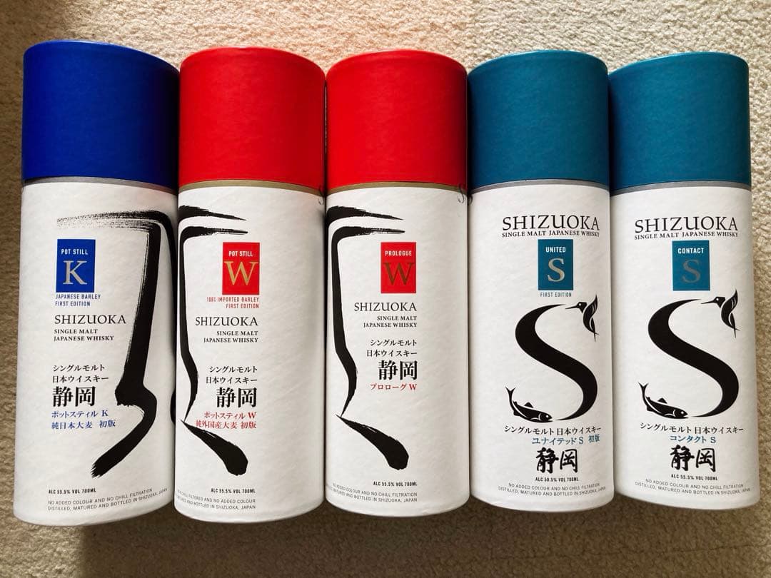 ガイアフロー Gaiaflow Shizuoka 静岡蒸留所 5種セット ガイアフロー Gaiaflow Shizuoka 静岡蒸留所 5種セット プレミアム