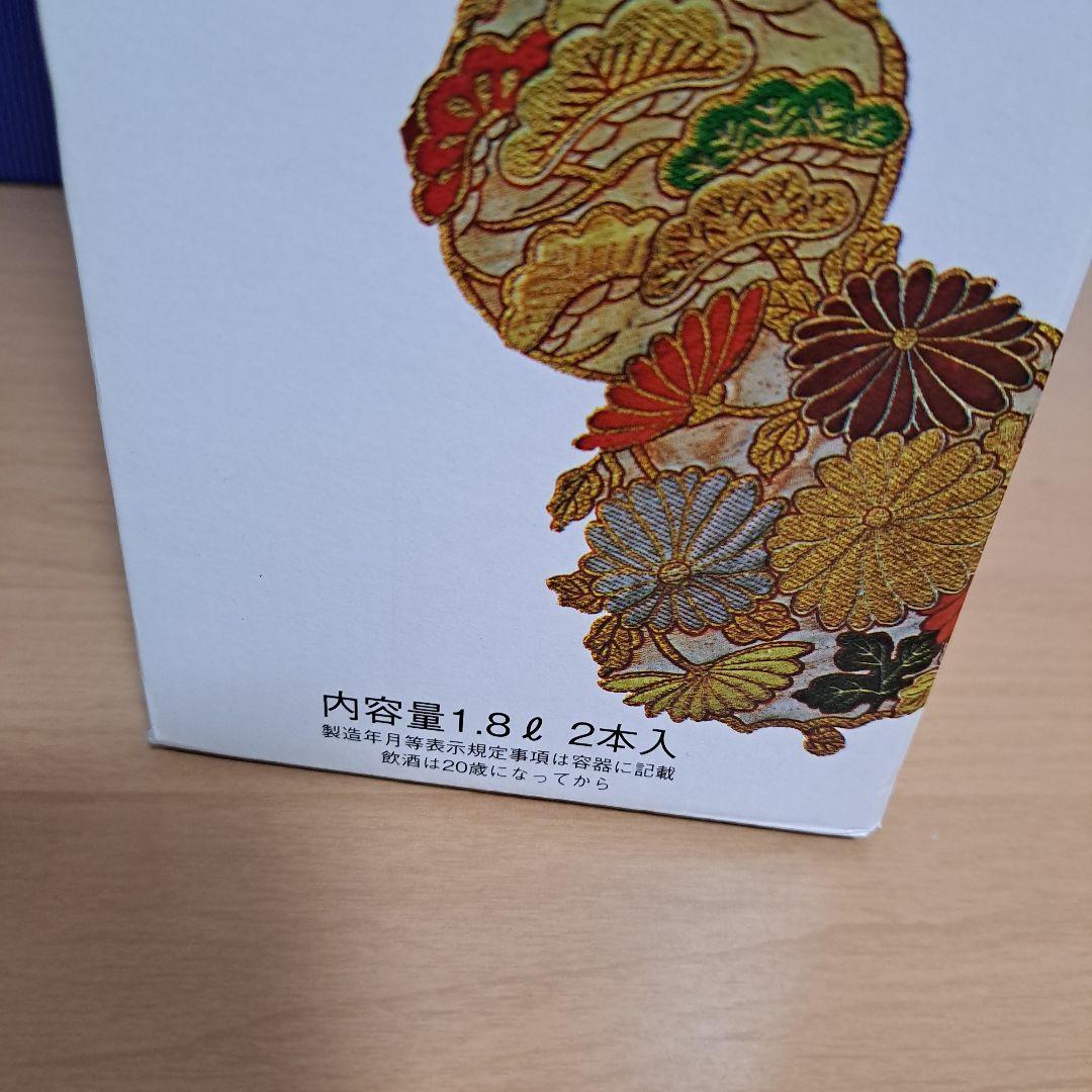 明日27日発送可】信州地酒 今錦 純米大吟醸 年輪 信州清酒