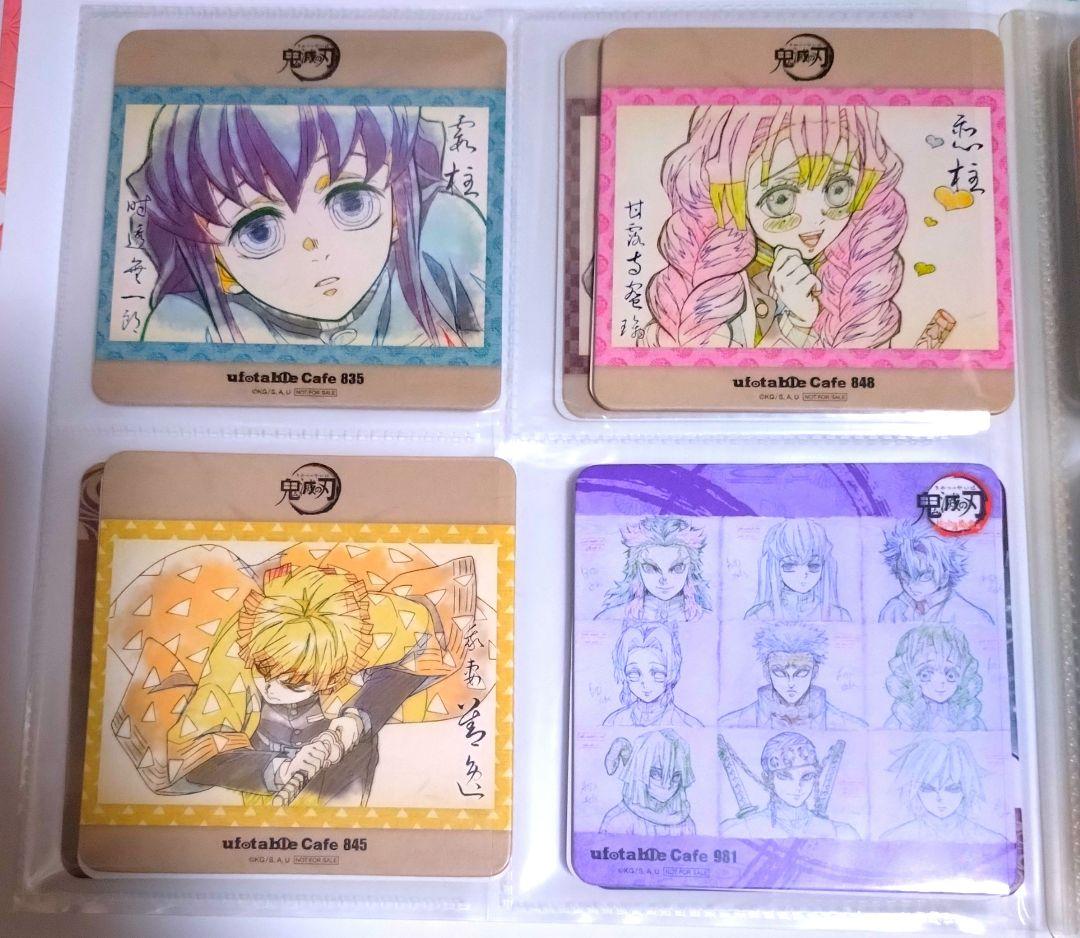 鬼滅の刃 ufotablecafe コースター108枚＆ポスカ2枚 無限城編