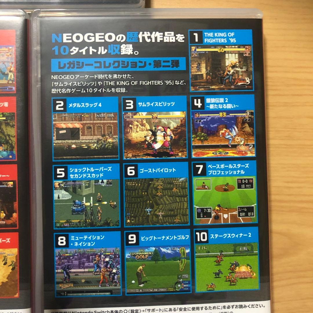 Switch アケアカNEOGEO セレクション Vol.1、2、5 セット！