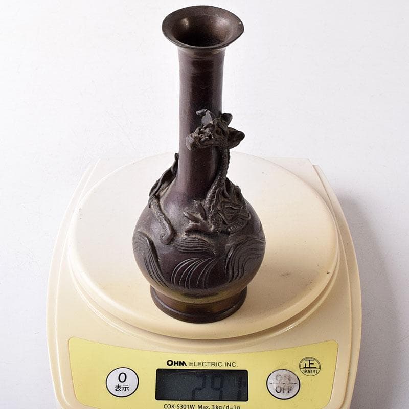 古銅　龍文　長頸瓶　C　7542