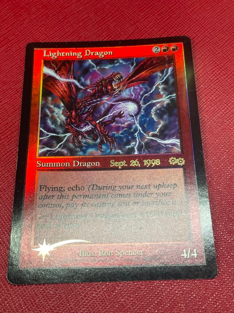 MTG 稲妻のドラゴン 英語 Foil