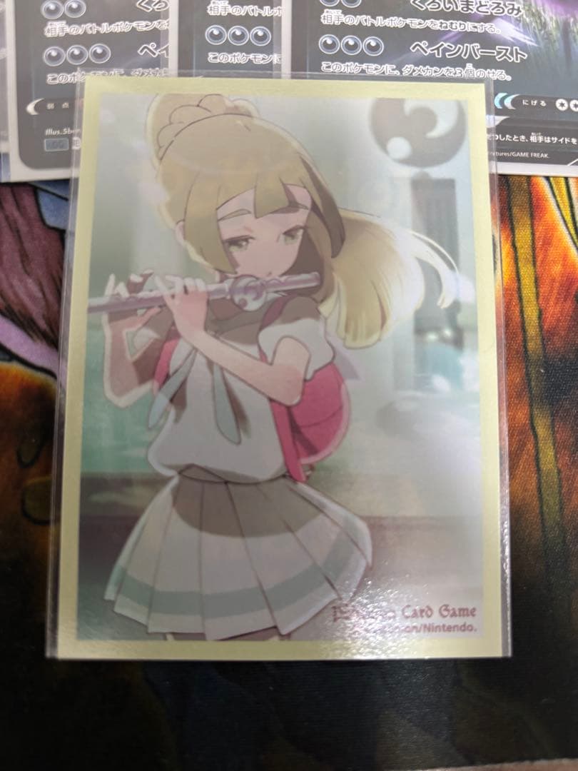 ポケカ　ゲンガーVMAXデッキ　リーリエスリーブ付き