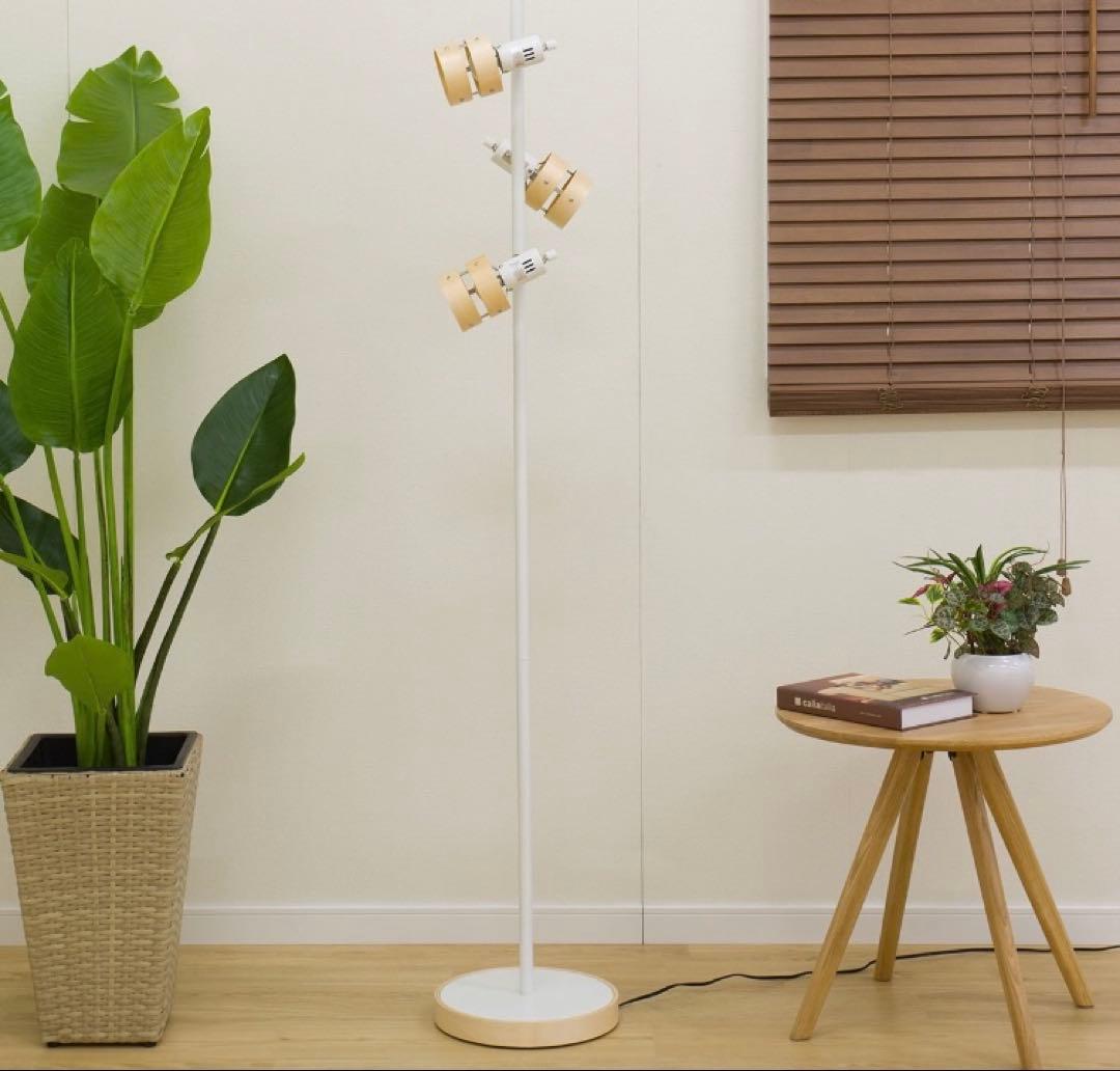 ハーマンミラー ジャパンディ The New Old Light Small青 ライト・照明