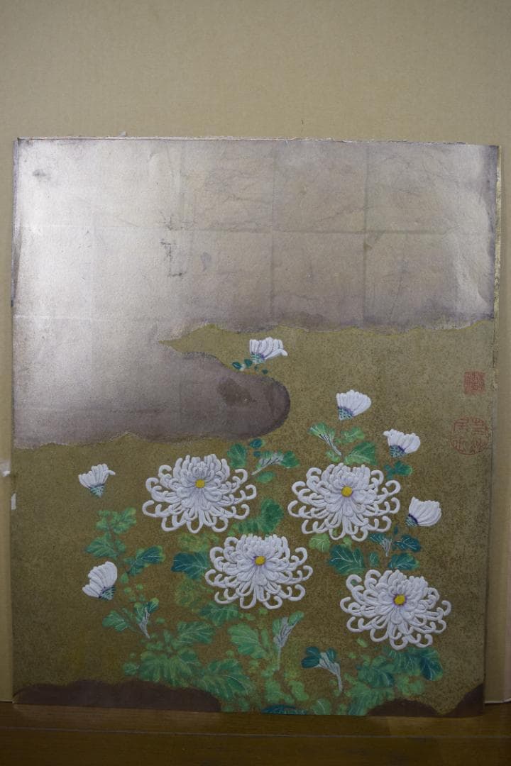 模写】伊藤若冲/菊図/屏風ハガシ/六曲用マクリです/掛軸☆宝船☆