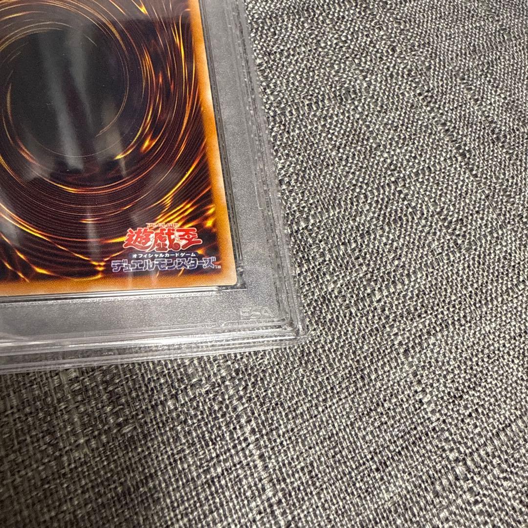 ラヴァゴーレム レリーフ psa10 極美品 希少 遊戯王