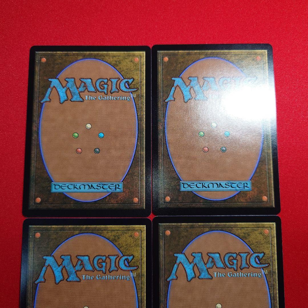 オークの弓使いボーダーレス4枚セット日