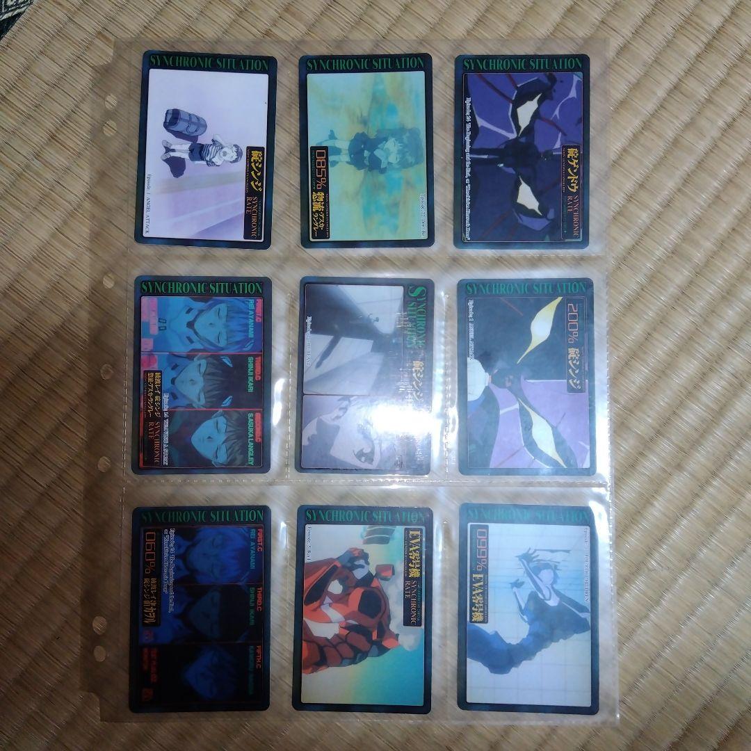 新世紀エヴァンゲリオン　アマダ　ppカードコレクション　第1・2弾　計99枚