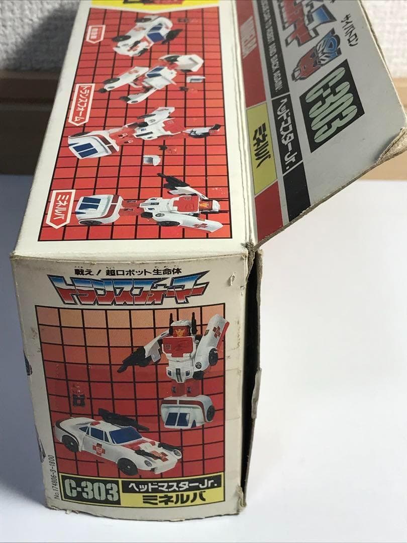 ミネルバ　C-303 トランスフォーマー