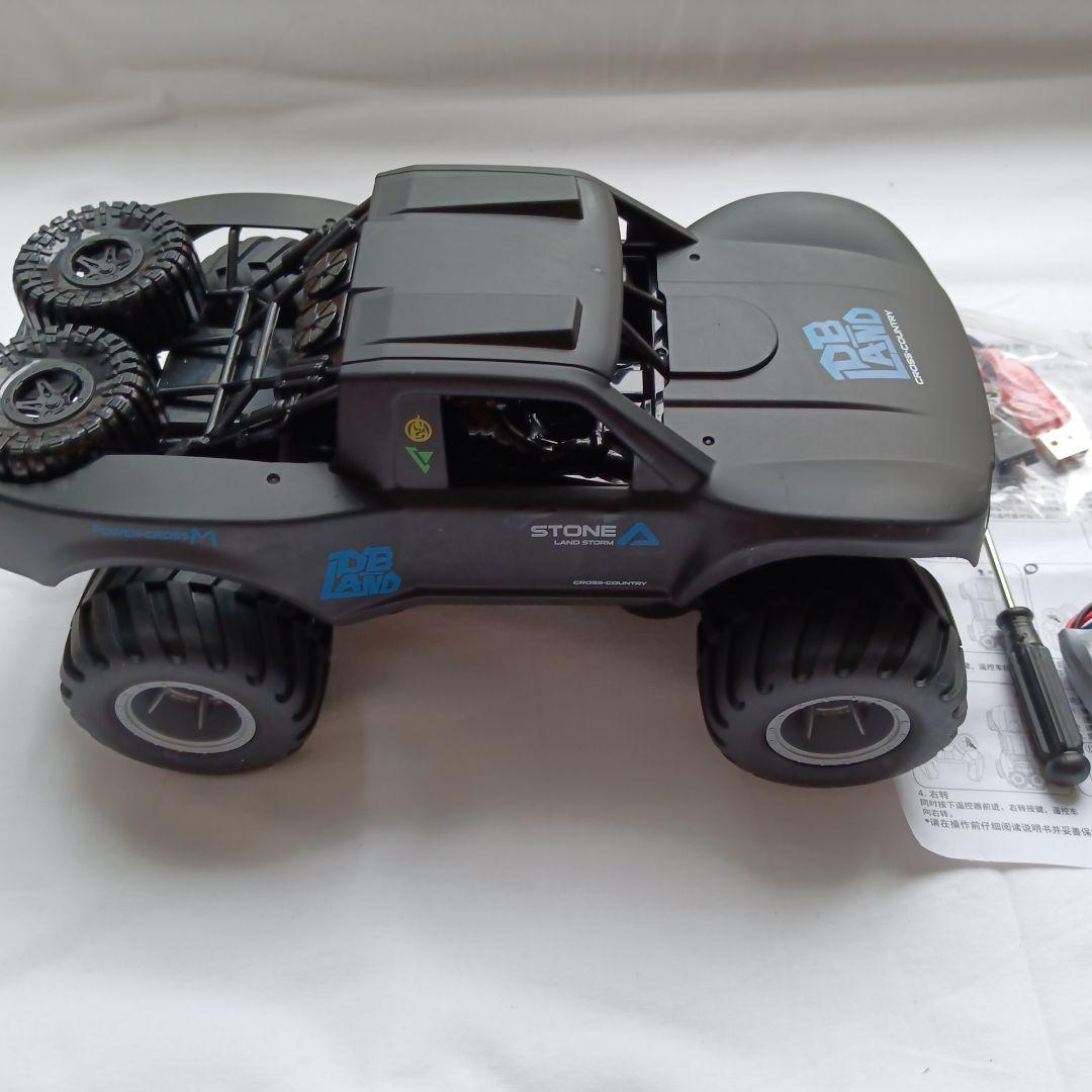 高速ラジコンカー水陸両用RCラジコン、オフロード車、完全新品未使用品