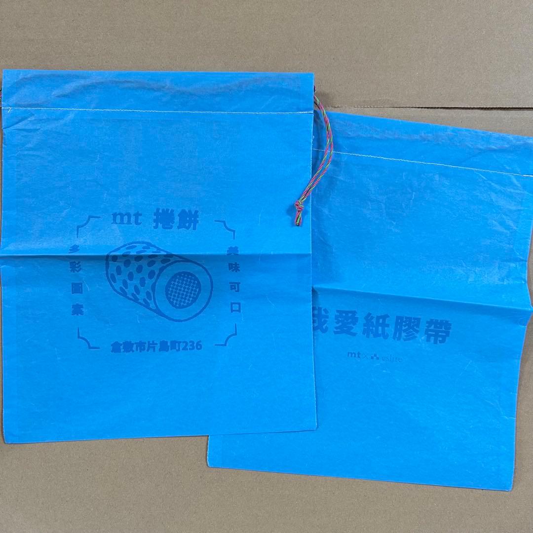 【121個】マスキングテープ まとめ売り（カモ井、mt、100均）